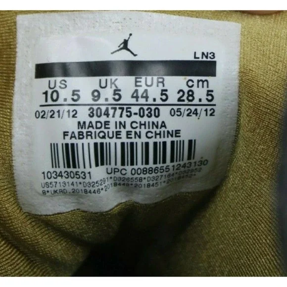 Size 10.5 - Jordan 7 Retro Golden Moments Pack 2012 Black Gold Rare - Picture 11 of 12